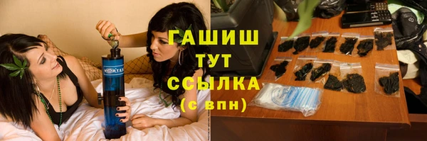 mdpv Нея