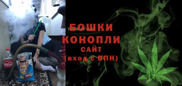 mdpv Нея