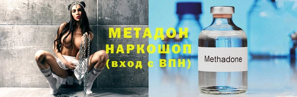 mdpv Нея