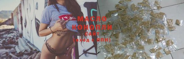 mdpv Нея