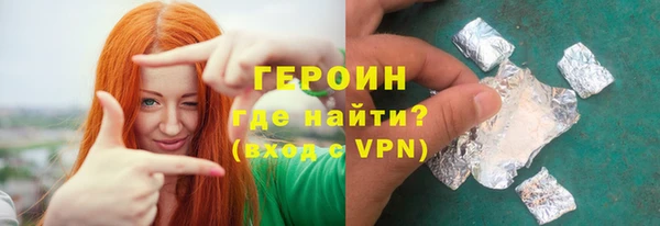 скорость Нефтекумск