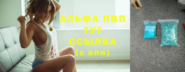 mdpv Нея
