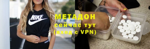 дживик Каменногорск