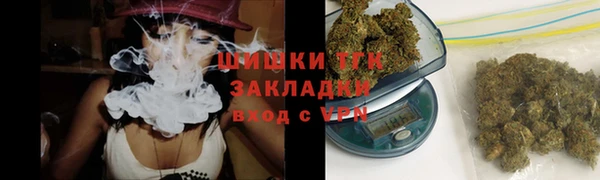 скорость Нефтекумск