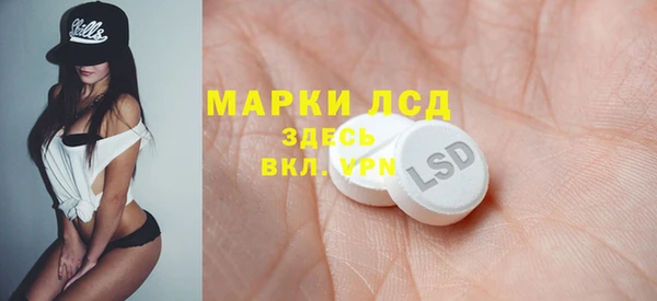 mdpv Нея