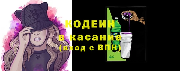 mdpv Нея