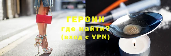 скорость Нефтекумск