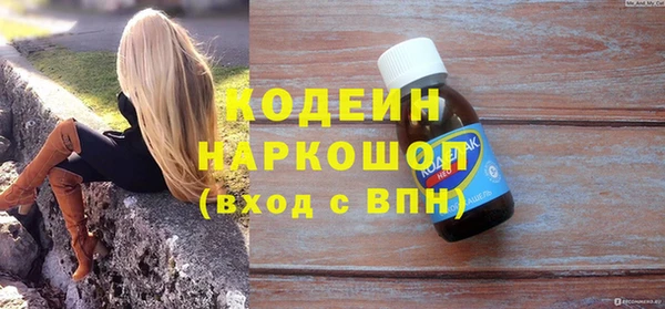 mdpv Нея