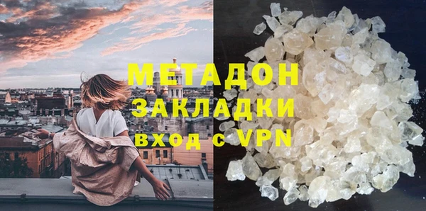 скорость Нефтекумск