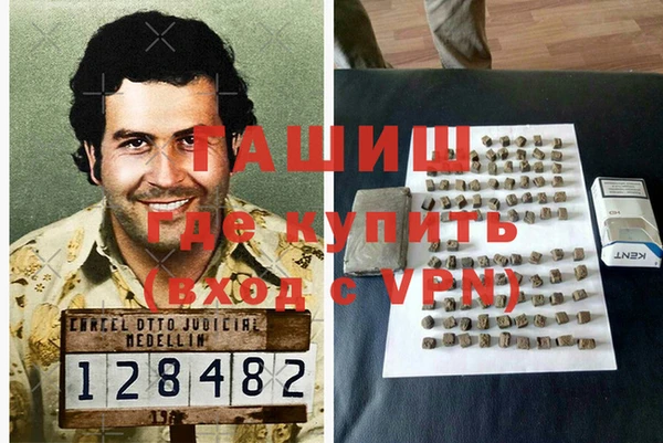 тгк Нефтегорск
