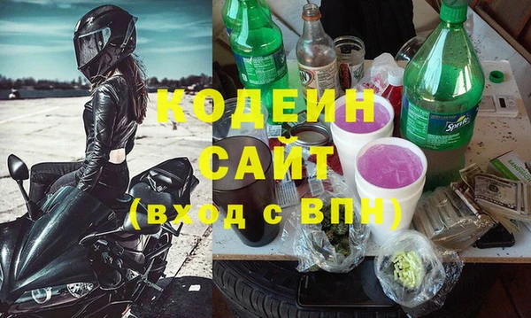 mdpv Нея