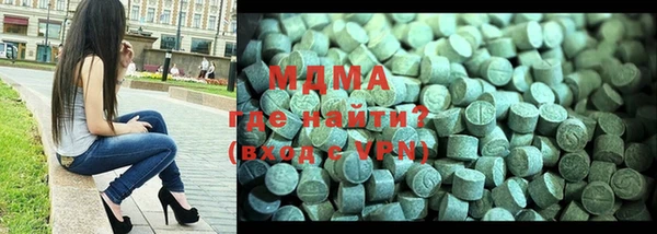 mdpv Нея
