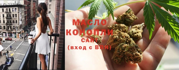 скорость Нефтекумск