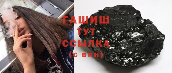 меф Касимов
