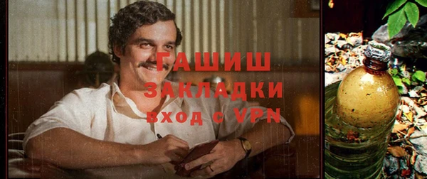 mdpv Нея