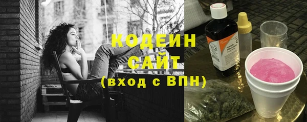 скорость Нефтекумск