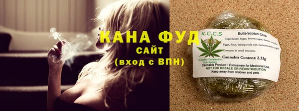 тгк Нефтегорск