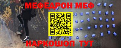 синтетический гашиш Берёзовский