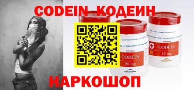 прущие крисы Балаково