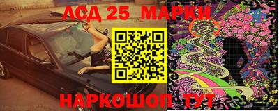 прущие крисы Балаково
