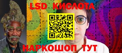 твердый Балашиха