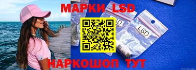 герыч Бийск