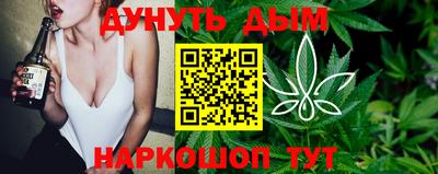 кокаин перу Балахна