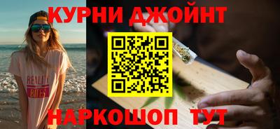 кокаин перу Балахна