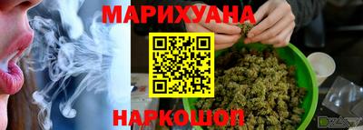 прущие крисы Балаково