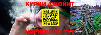 мяу мяу кристалл Беслан