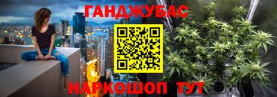 твердый Балашиха