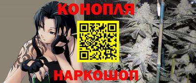 прущие крисы Балаково
