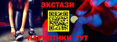твердый Балашиха