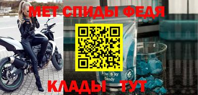 кокаин перу Балахна