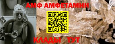 твердый Балашиха