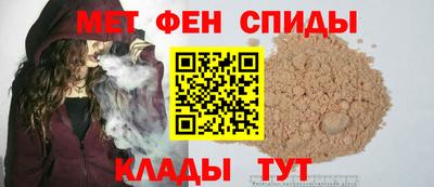 синтетический гашиш Берёзовский