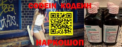 твердый Балашиха