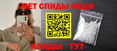 синтетический гашиш Берёзовский