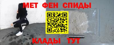 синтетический гашиш Берёзовский