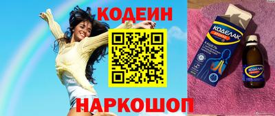 твердый Балашиха