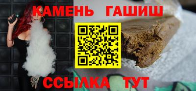 кокаин перу Балахна