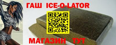 твердый Балашиха