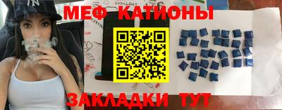 кокаин перу Балахна
