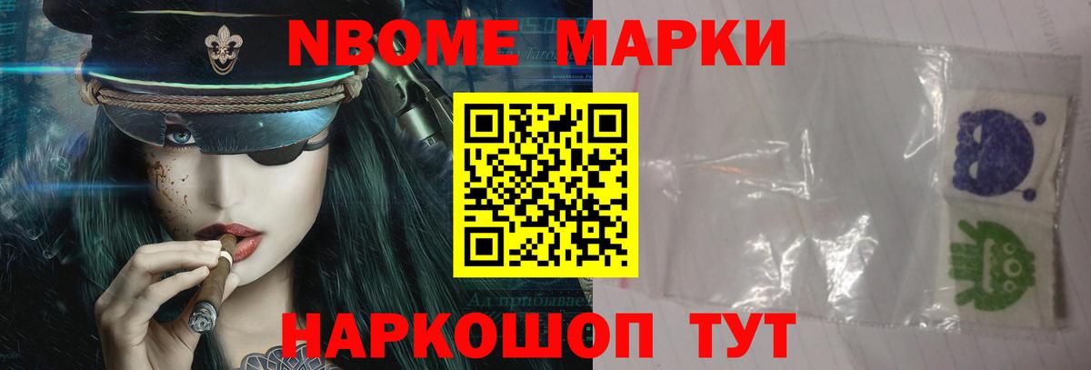 ЛСД экстази кислота Шуя